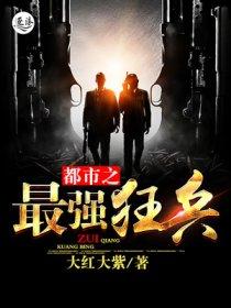 慢慢的靠近你是什么歌