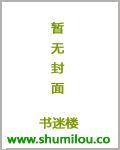 道破天穹女主介绍