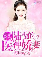 遥望行止江瑶
