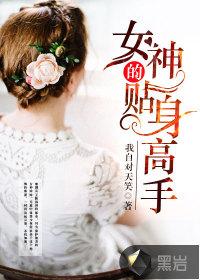 绝世高手陈扬师傅是谁什么身份