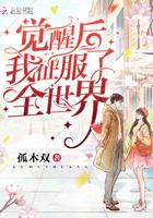 男主叫宋砚青女主叫乔今