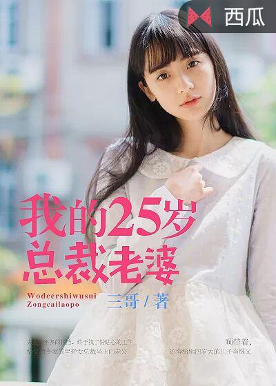 都市无敌战神叶浮生免费阅读