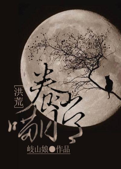 养喵人气比拼