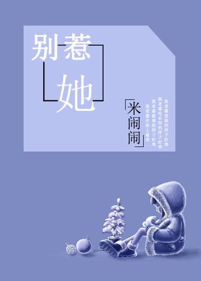 六零军婚炮灰工具人重生别惹她