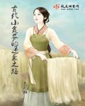 古代小农经济的基本特点是什么
