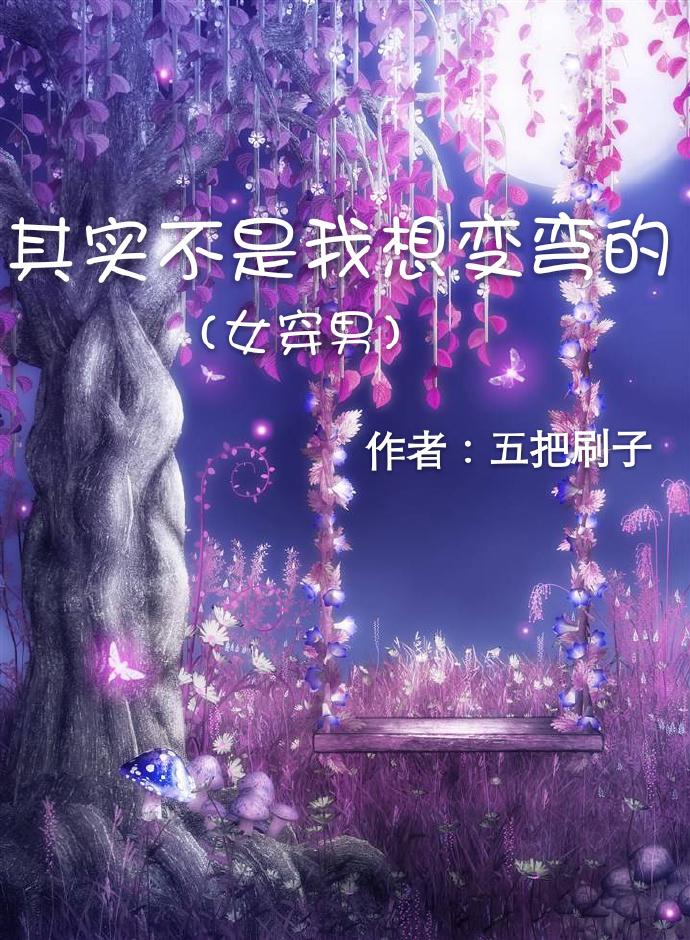 其实你不是自己想的那么坚强作文600字
