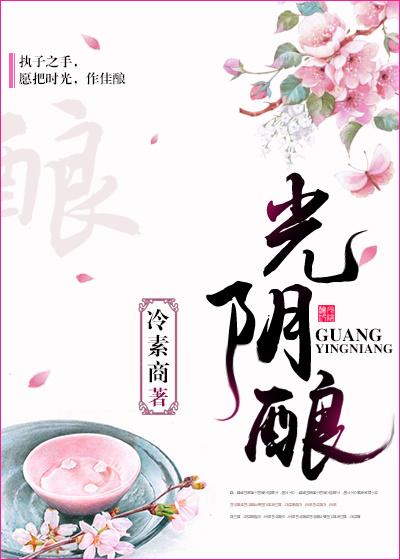 烟火深处自清欢