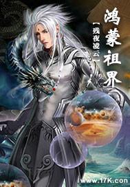 鸿蒙gui