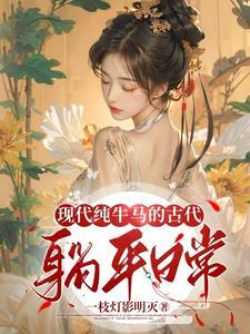 三娘娘是什么意思