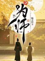 不知归期