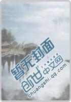 亿万豪宠腹黑帝少宠萌妻txt