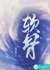 软骨素片的功效与作用