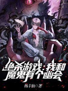 死亡推定规则