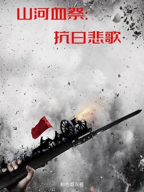 我们破晓之前什么意思