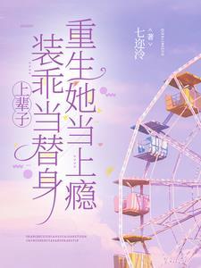 揉碎的温柔表达了什么