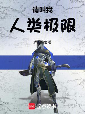 热血传奇最新做任务攻略
