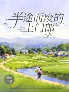 一生只求一心人