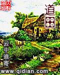 道田青汁过期了还能喝吗