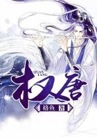 权唐重庆法律咨询有限公司
