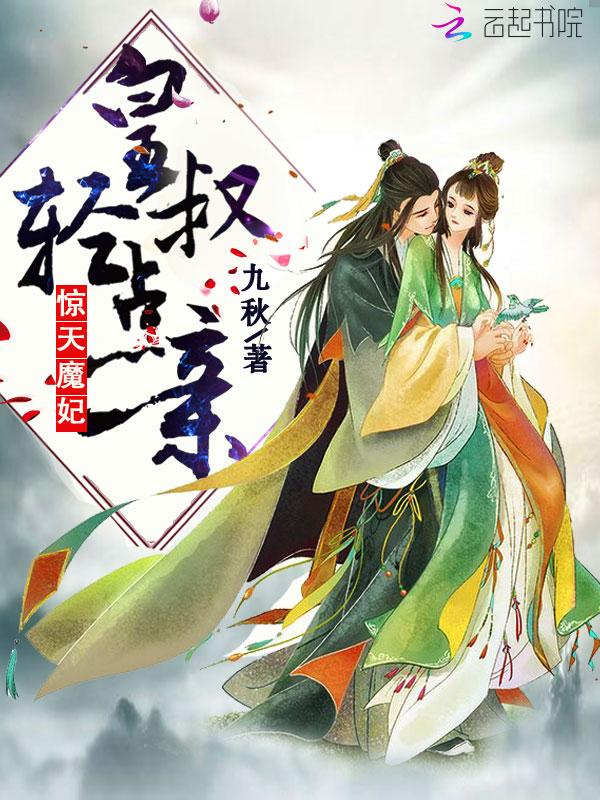 2021金牛女每个月运势