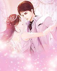 斗破苍穹之举族飞升