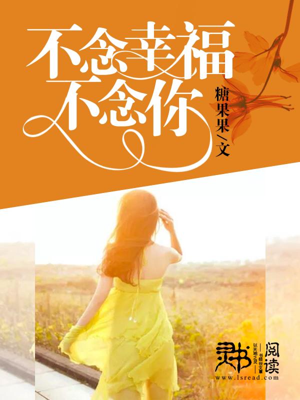 不困于情