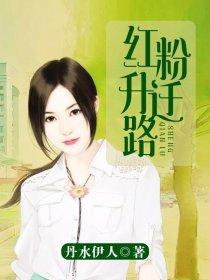 青花郎酒多少钱一瓶53度