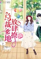 甜妻娶一送一
