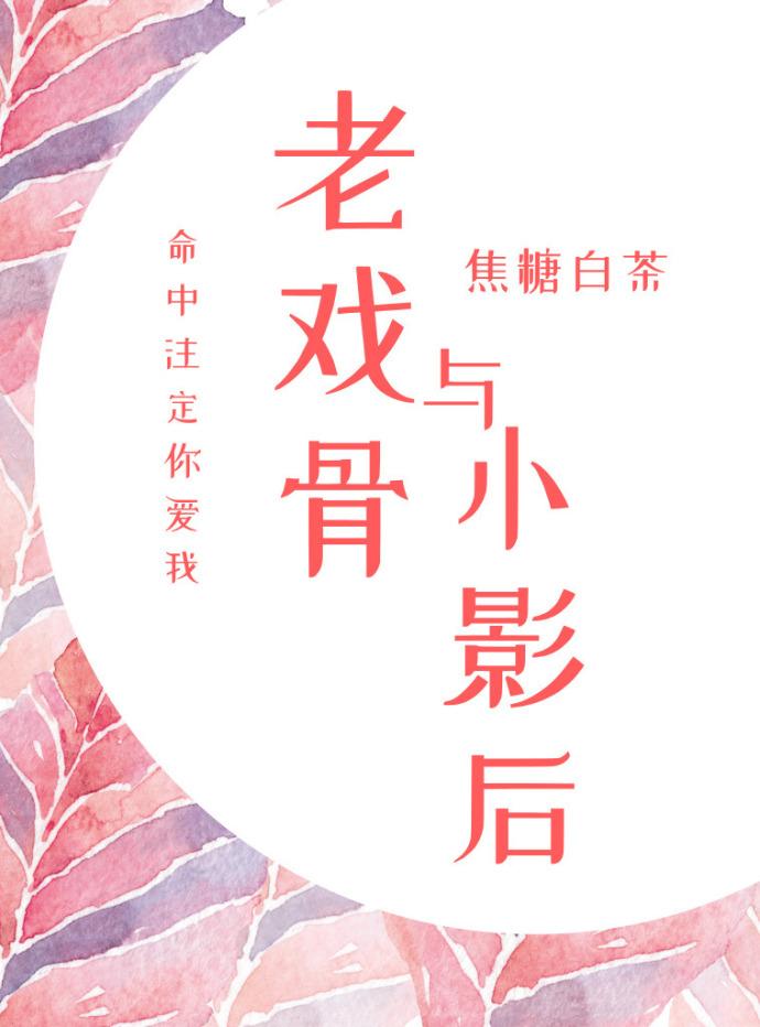 老巴夺香烟价格表图