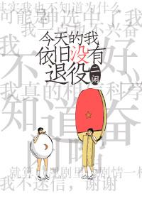 今年清明节高速收费吗