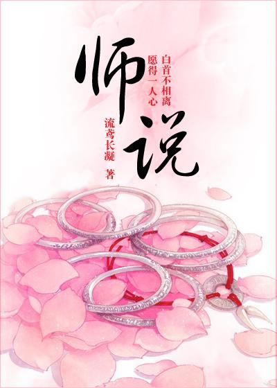 师说青取之于蓝而青于蓝