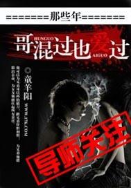 门徒悦其勤学的悦是什么意思