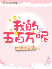 立刻离开我儿子免费阅读