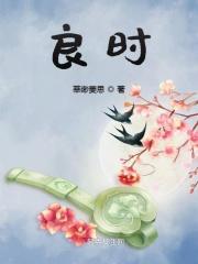良时智能科技(上海)有限公司