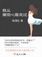 若失的成语有哪些