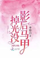 从零开始拯救警.校组