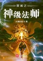 漫威之神级治疗师