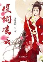 煜灵的意思