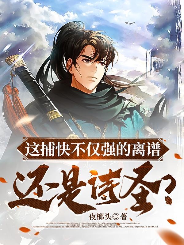 有哪些东西不可以一起吃
