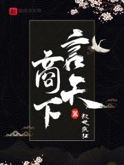 我为唧狂 演员列表
