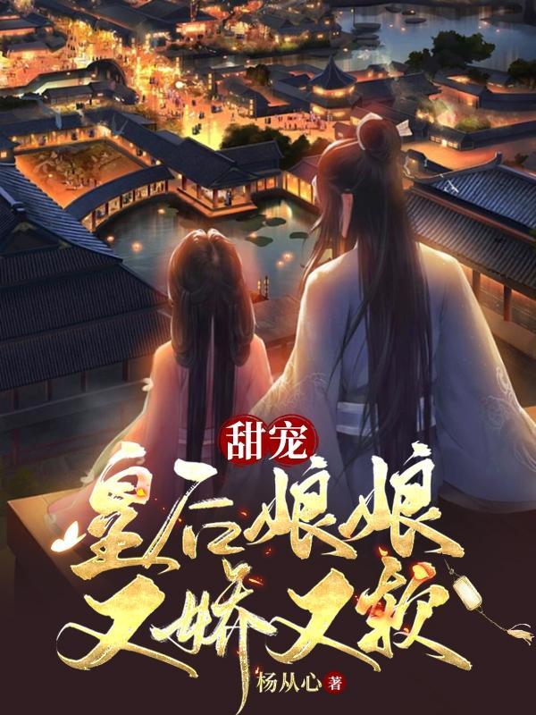 企业滴滴打车app