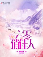 六零俏媳妇 - 六零俏媳妇