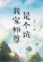 我家师尊有点甜