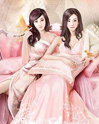 dota冰女简称