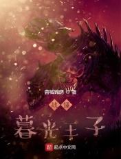 战锤2暮光姐妹美图