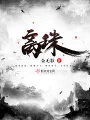 离珠海香洲区最近的高铁站是哪个